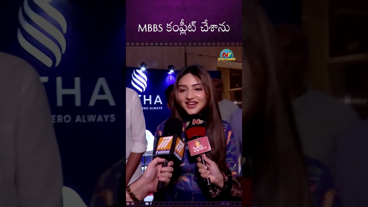 MBBS కంప్లీట్ చేశాను #sreeleela #facetoface | NTV ENT