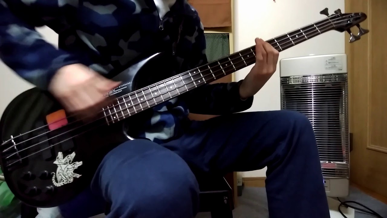 HIBRIA - A Kingdom To Share　Bass Cover