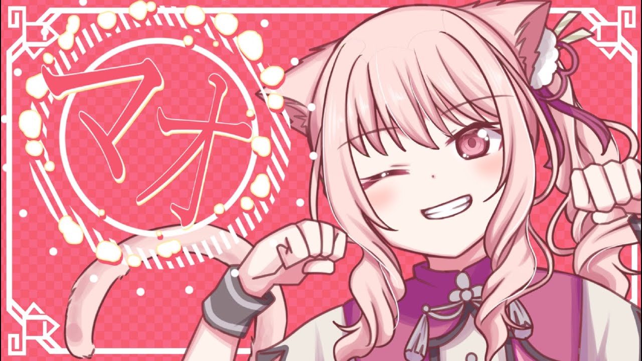 【手描きプロセカ】暁山瑞希でマiオ