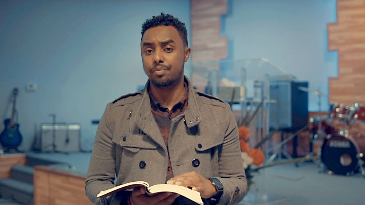 'የክብር ወንጌላችን' - በርናባስ ተመስገን