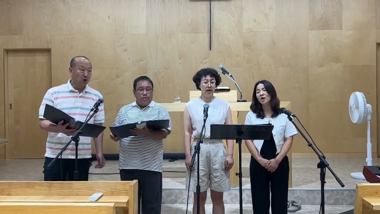 찬양팀.. 