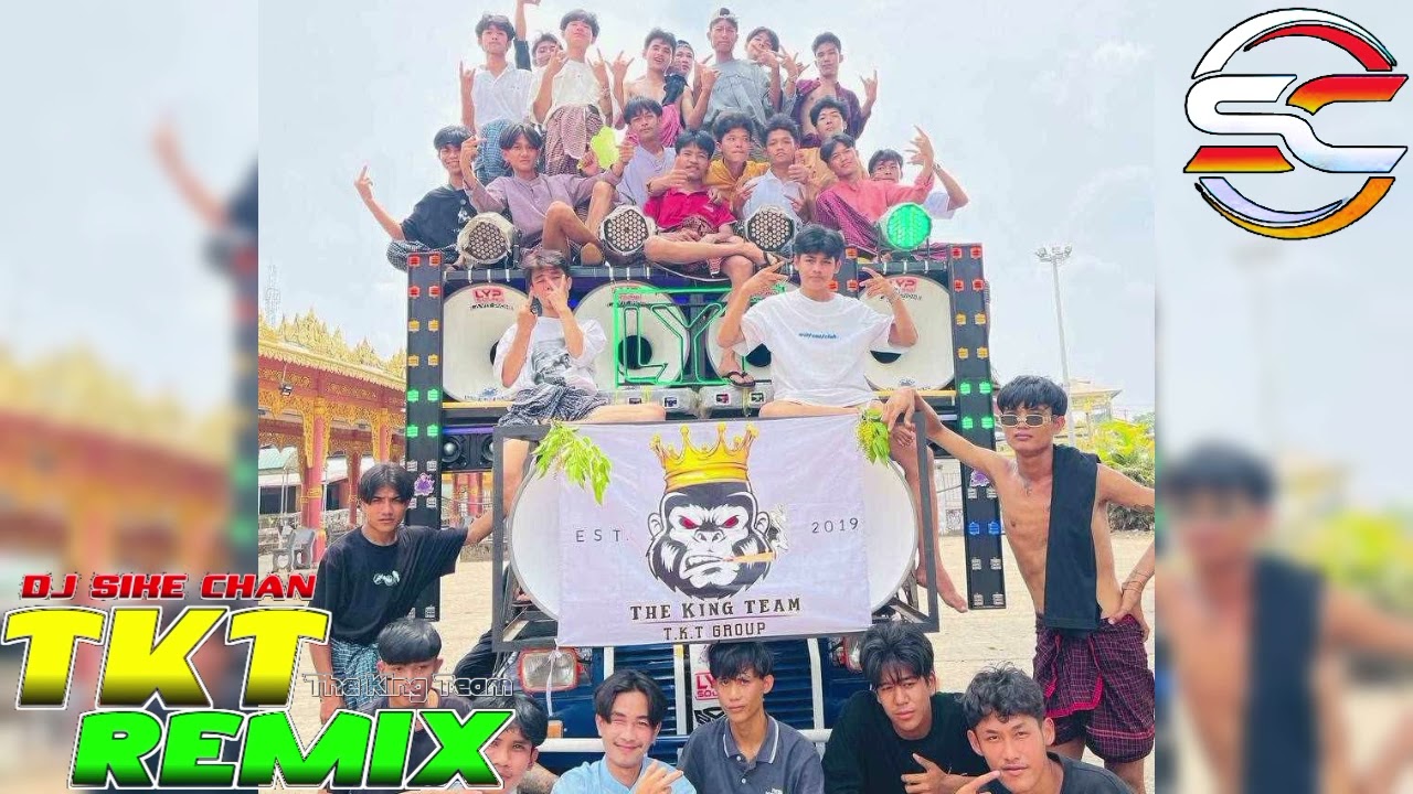 DJ Sike Chan (TKT Remix)Lead:Loud Mixxx#djremix #battlemixmusic 