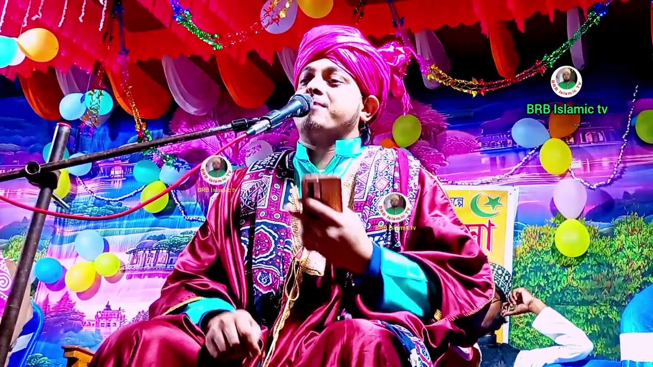হযরত আবু বক্কর এর ভালোবাসা কেমন ছিল শুনুন। মাওলানা ইব্রাহিম রেজা রিজভী।