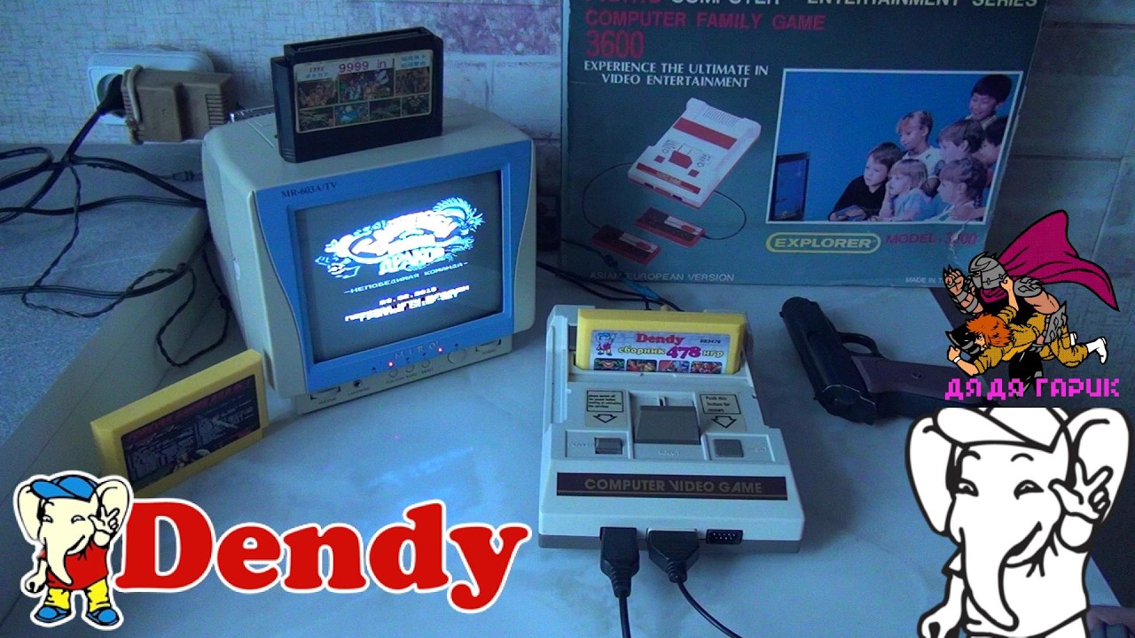 Ретро стрим лучшие драки на приставке Денди nes famicom dendy