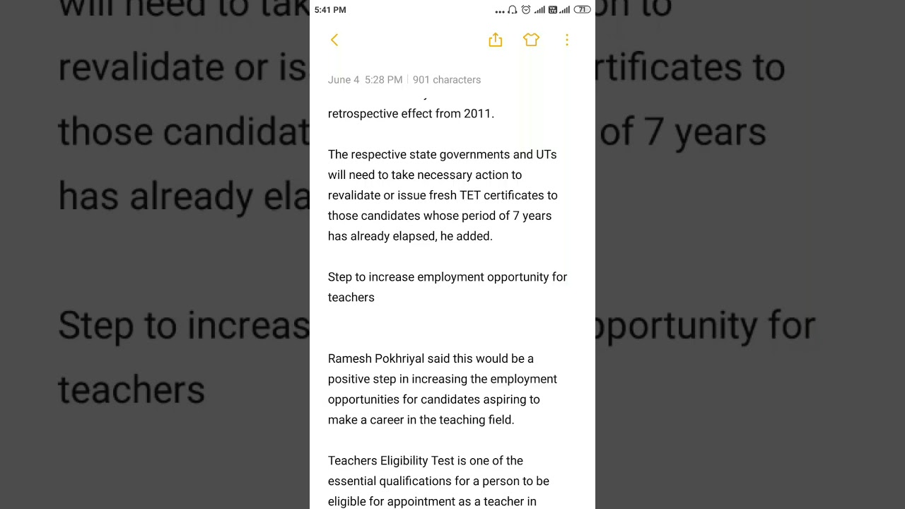 TET CERTIFICATE VALIDITY EXTENSION
