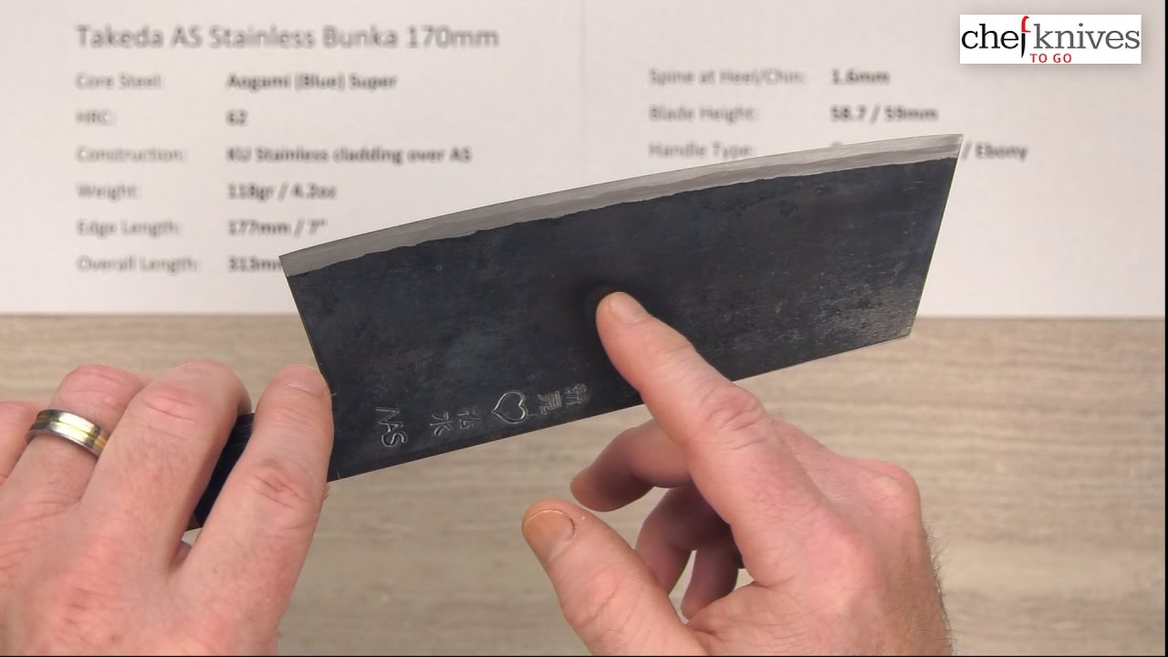 Takeda AS Stainless Bunka 170mm Quick Look