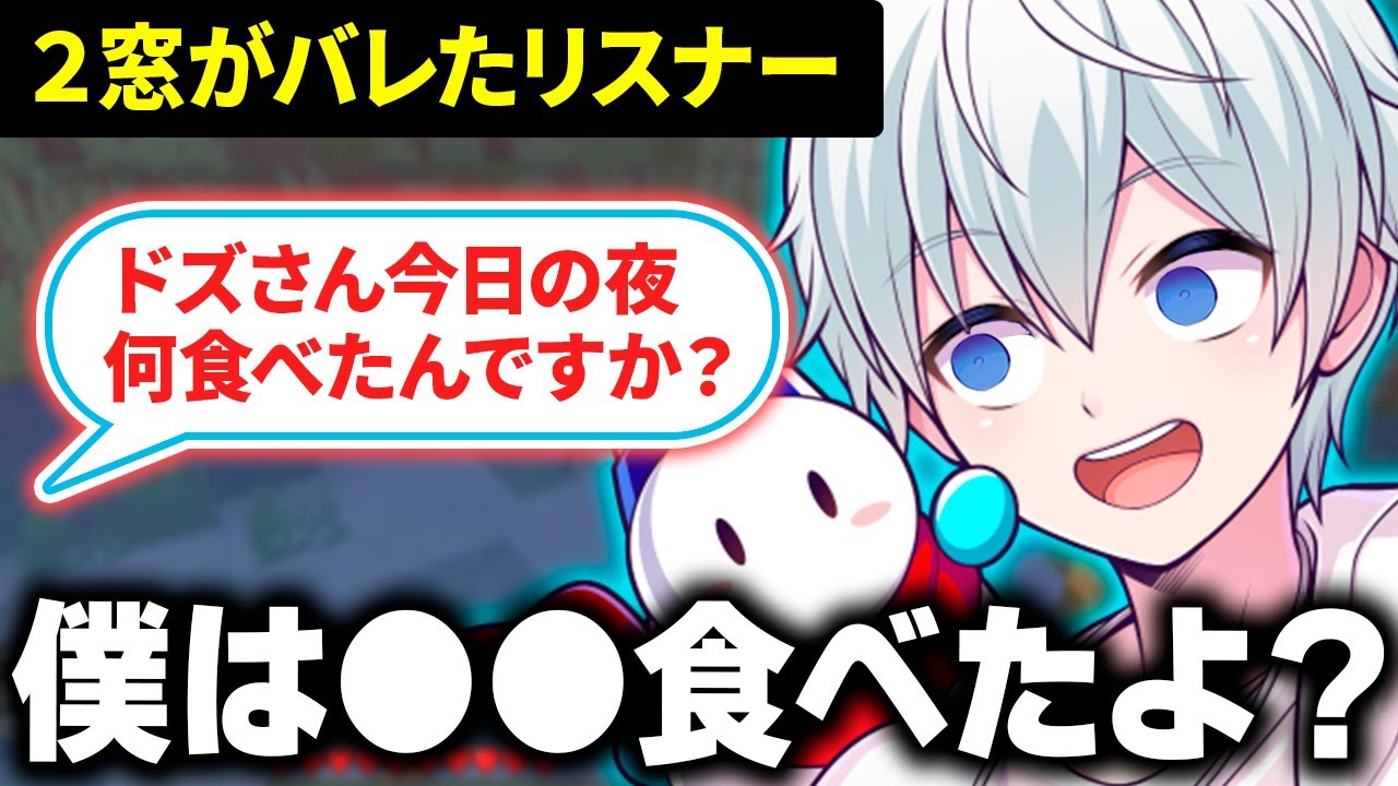 ✂️クリスマスの話題中に迷子の門下生から一撃喰らうおらふくん【マイクラ肝試し】【ドズル社・アツクラ切り抜き】