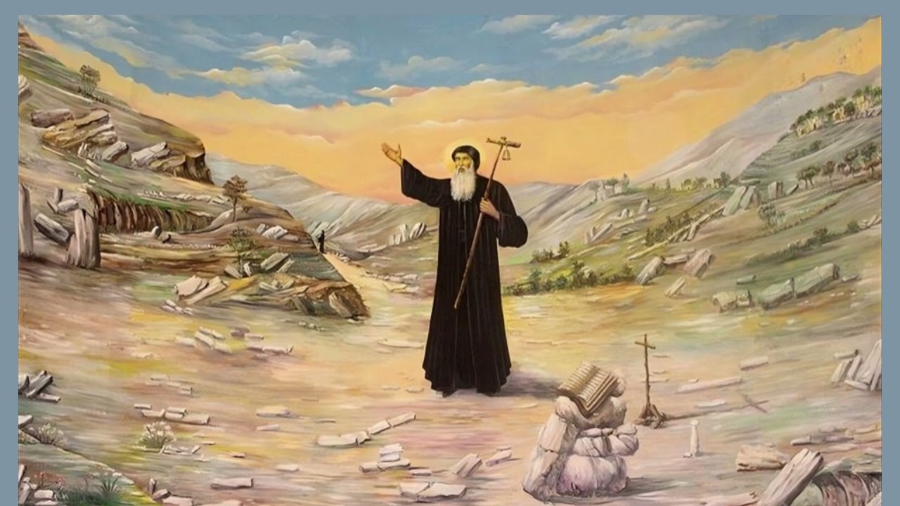 الرهبانية المارونية اللبنانية - يا دير العاصي الحاكي - مع الكلمات