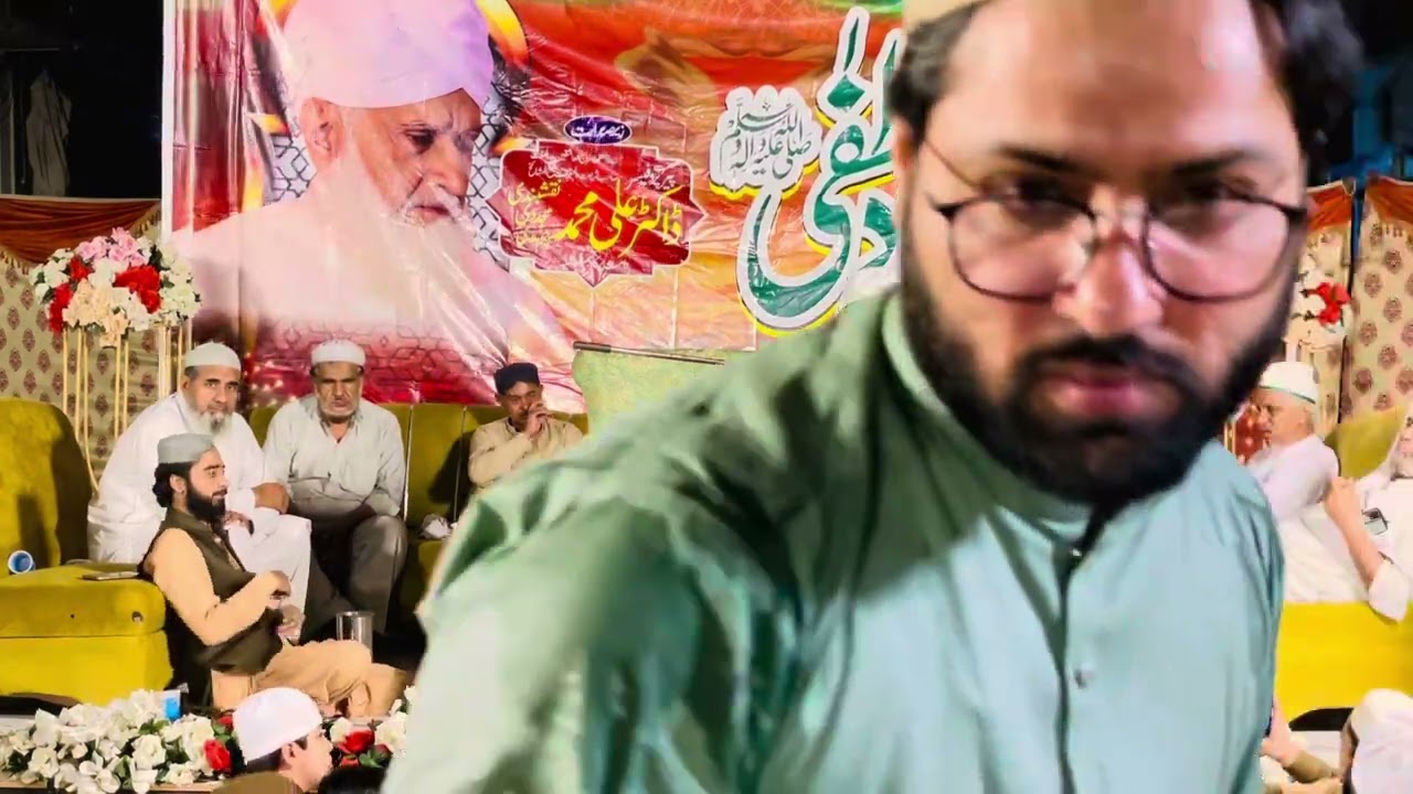 17 May 2025 Youm e Wiladat Murshid Kareem DBA Bayan Khalifa Amjad Hussain Naqshbandi Sb.