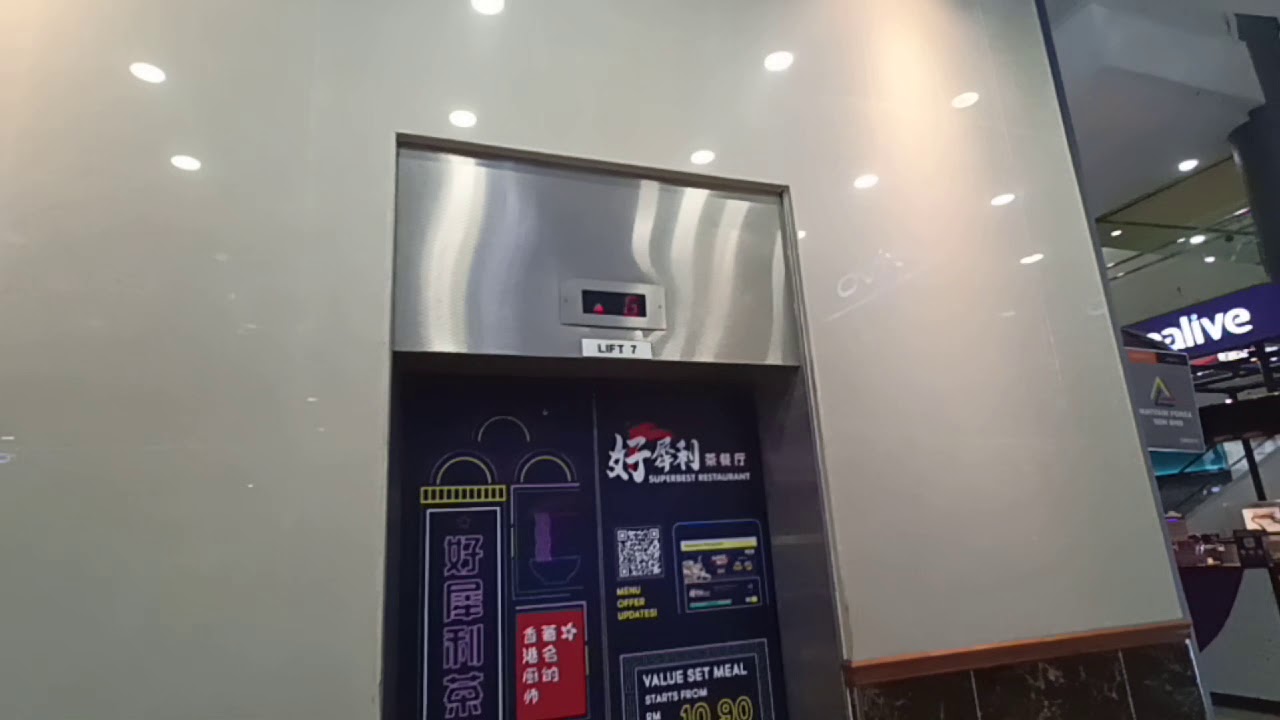 Toshiba Scenic Elevator @ Prangin Mall, Georgetown, Penang Island