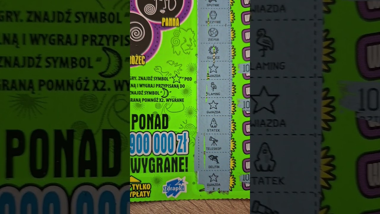 #200