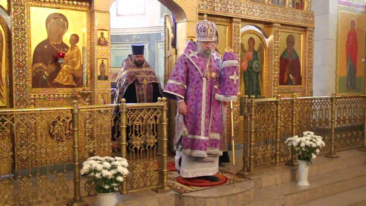 Всенощное бдение архиерейским чином