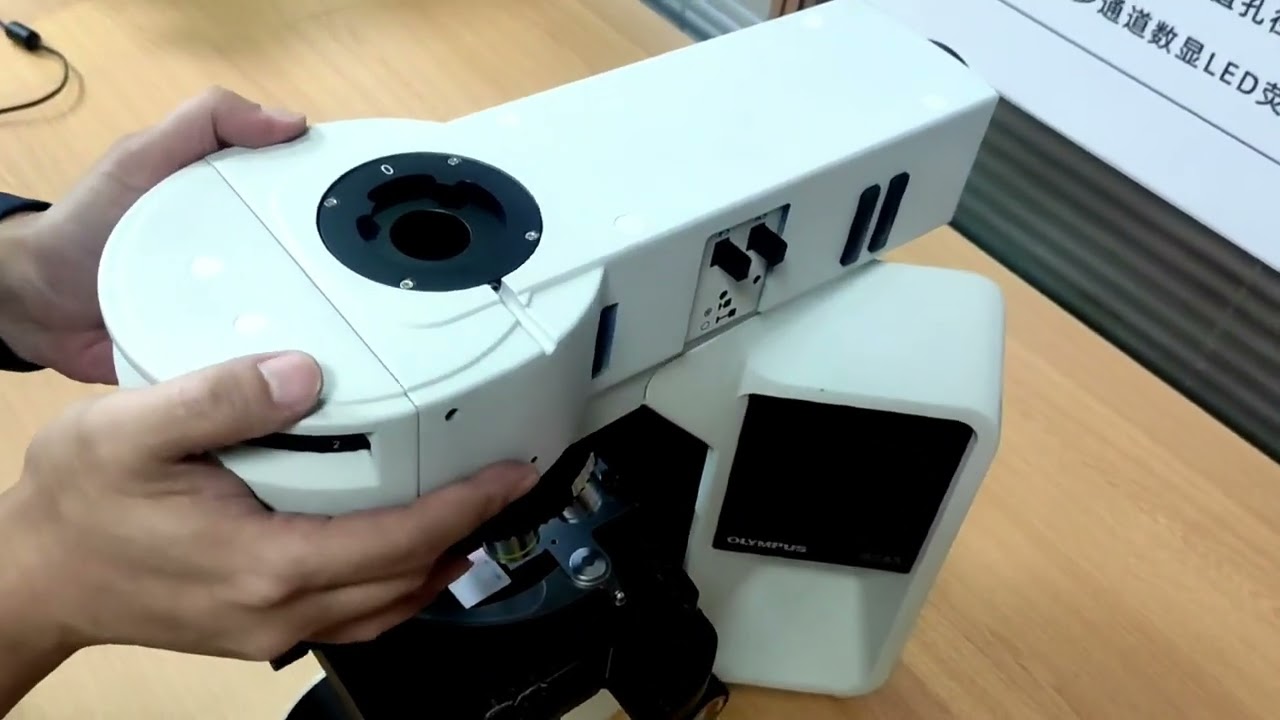 Upgraded 6-Channel Fluorescence Module for Olympus BX53 by MSHOT
