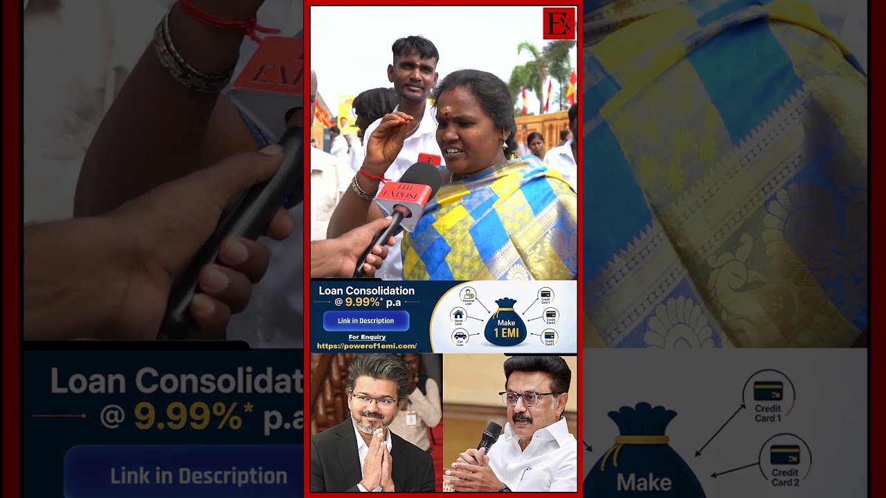 🔥 எத்தனை தேர்தல் வந்தாலும் Vijay தான் ..! | CM Vijay | MK Stalin | DMK