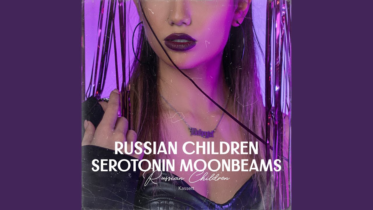 Serotonin MoonBeams