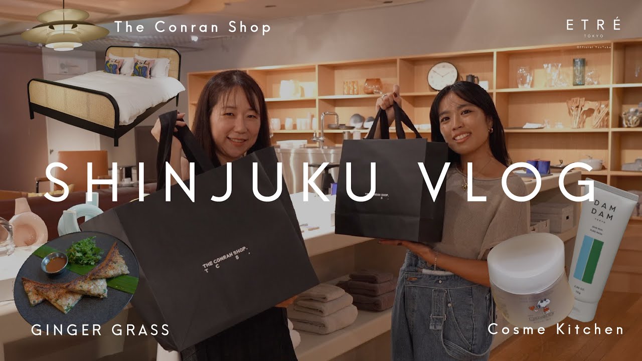 【VLOG】アパレルスタッフの休日。新宿ショッピング＆ランチ