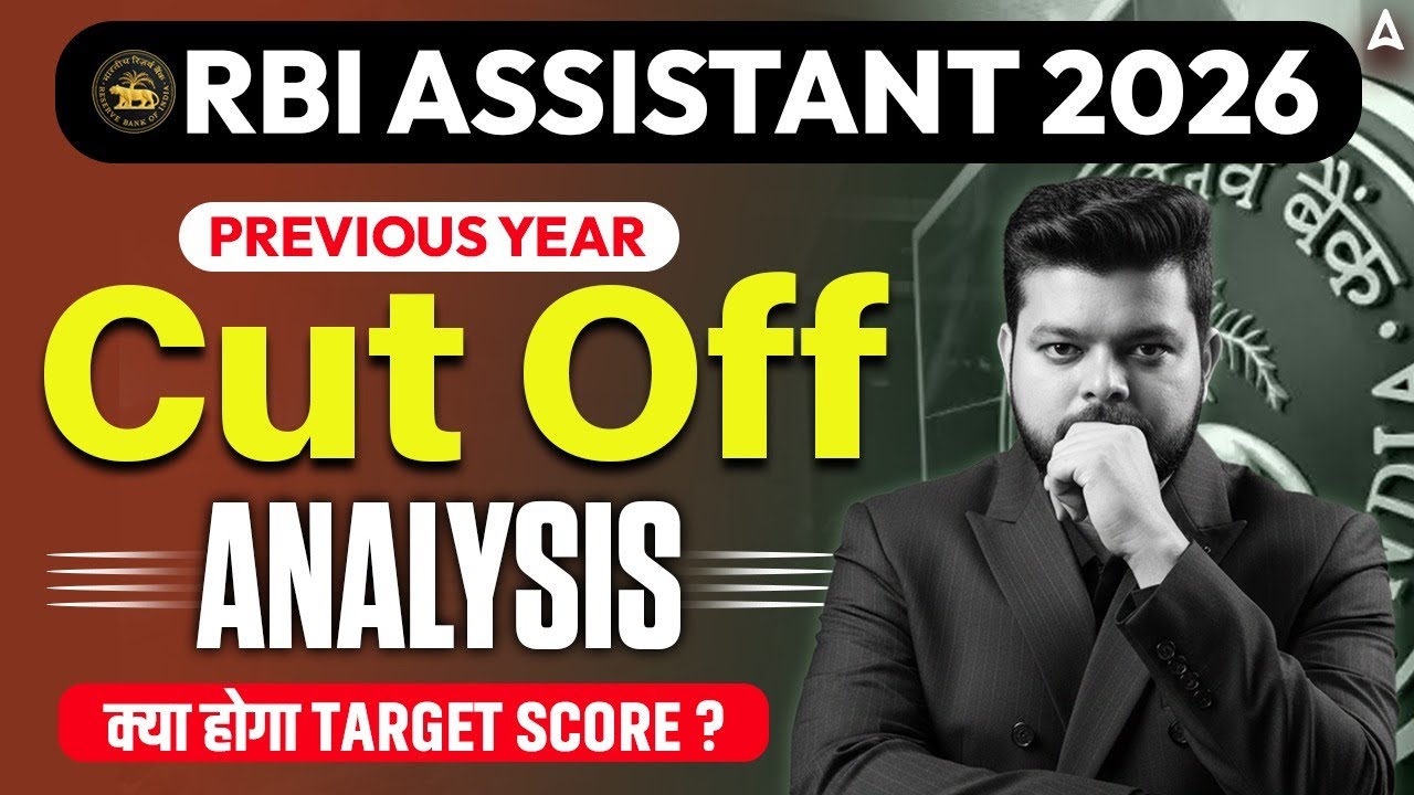 RBI Assistant Previous Year Cut Off Analysis | State-wise Safe Score for 2026 By Siddharth Sir