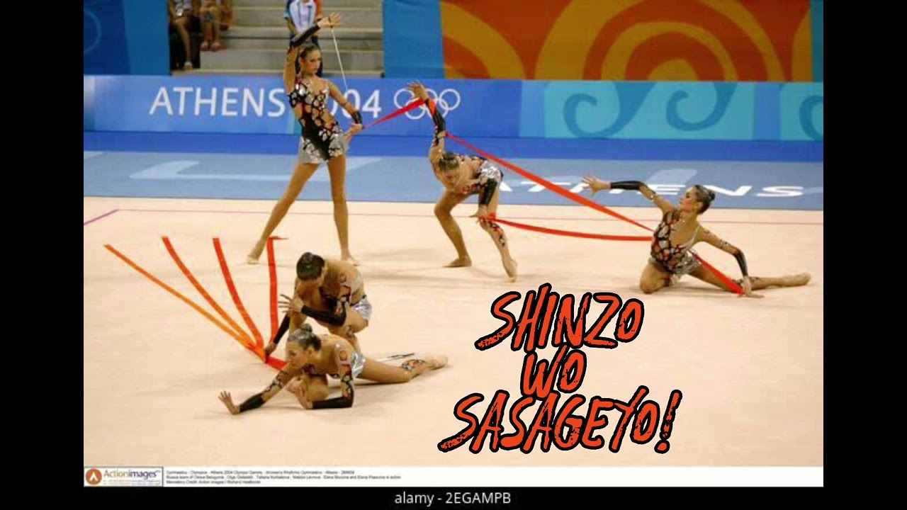 #024 Shinzo Wo Sasageyo! || RG Music for Groups || #rg #rgmusic #rhythmicgymnastics