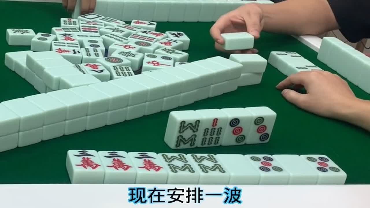 全求人单吊金钩做局杠开原声，这气势吓到对手了