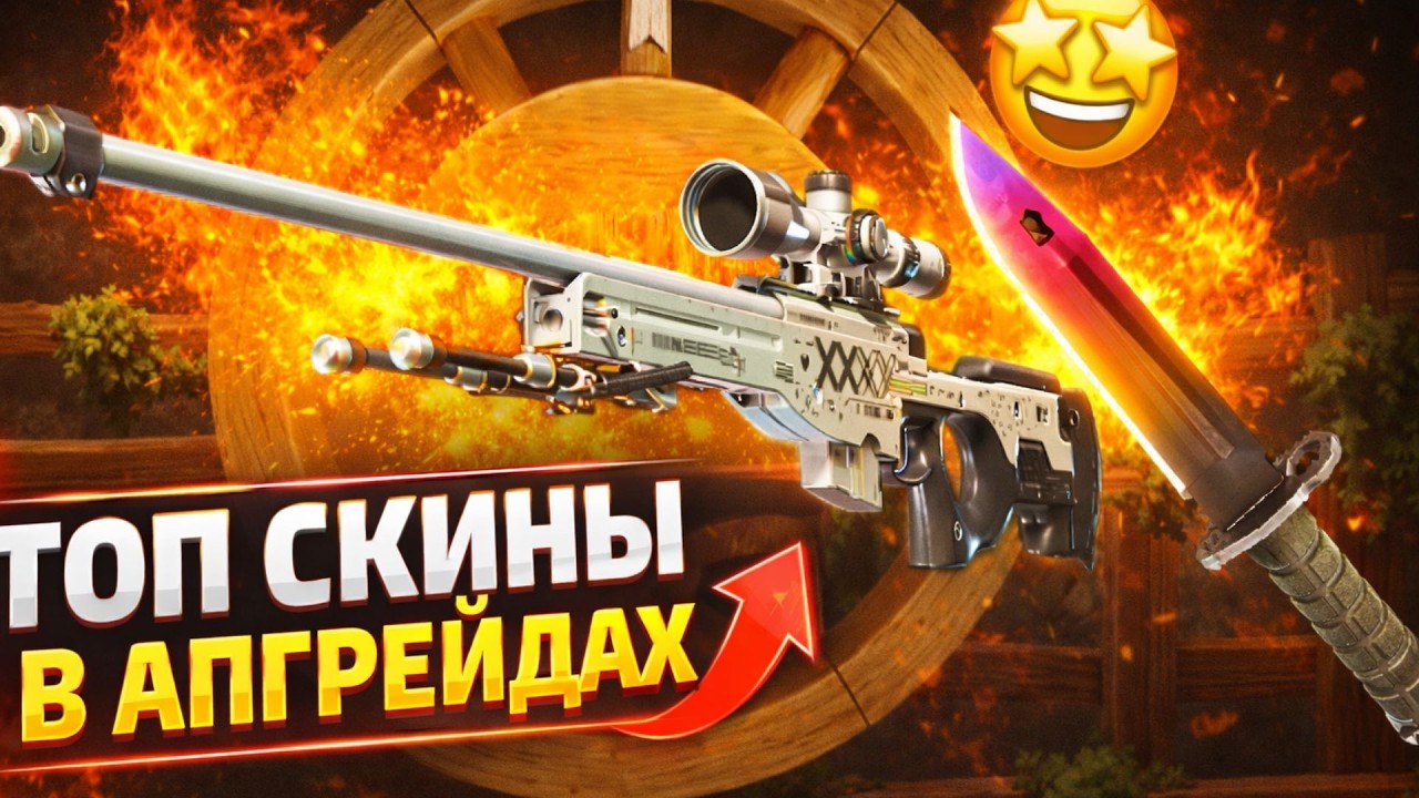 PETUH CLUB - МАСШТАБНАЯ ПРОВЕРКА НОВЫХ КОРОБОК. ПОСМОТРИ ЧТО НАСЫПАЛО #petuhclub #petuh #csgo #cs2