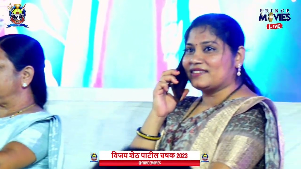 AAI GAVDEVI GHANSOLI  V/S RK MORVA l विजय शेठ पाटील चषक 2023