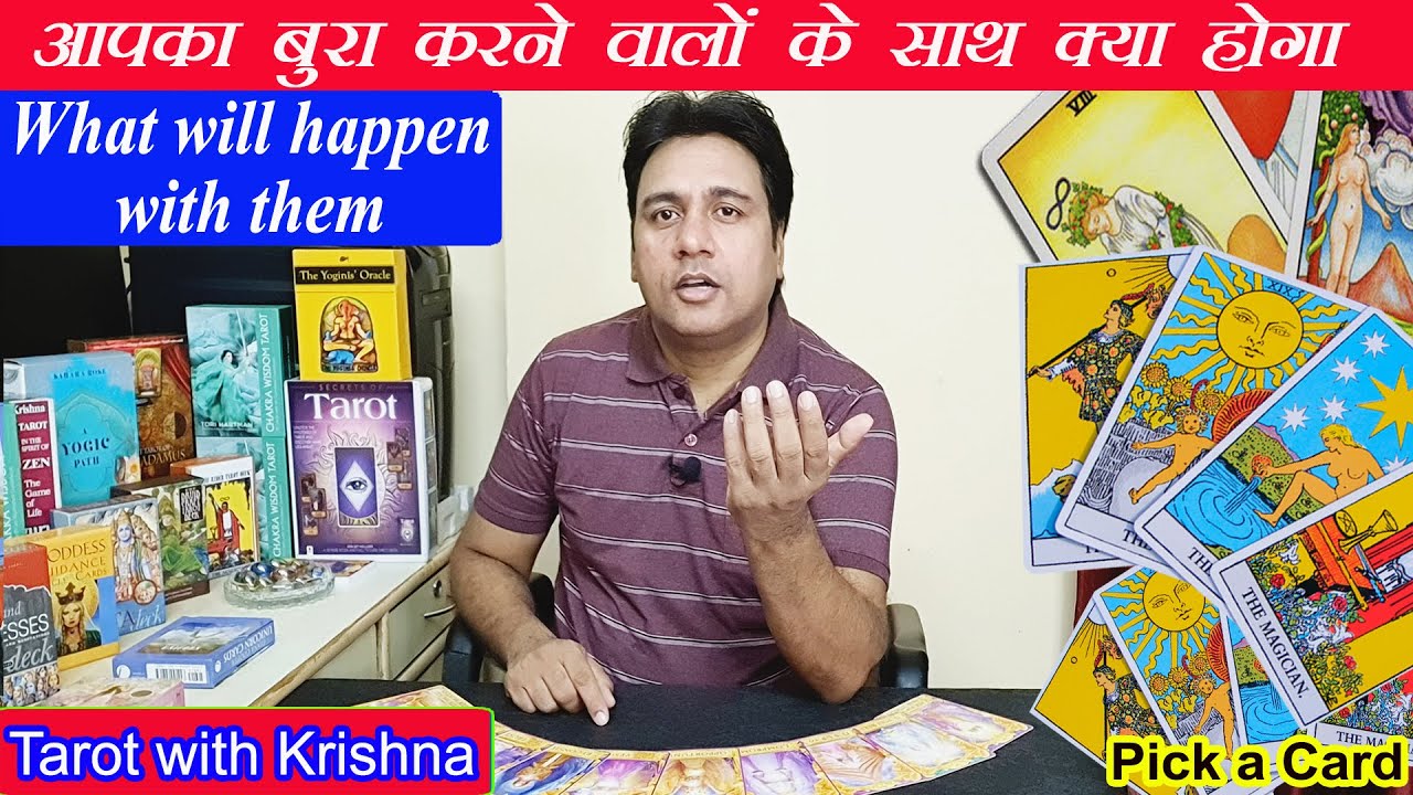 आपका बुरा करने वालों के साथ क्या होगा What will Happen with Them ~ Pick a Card