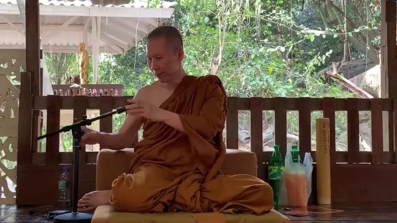 เทป ธรรมะบนเขา วันที่  ๒๓ มกราคม  ๒๕๖๓