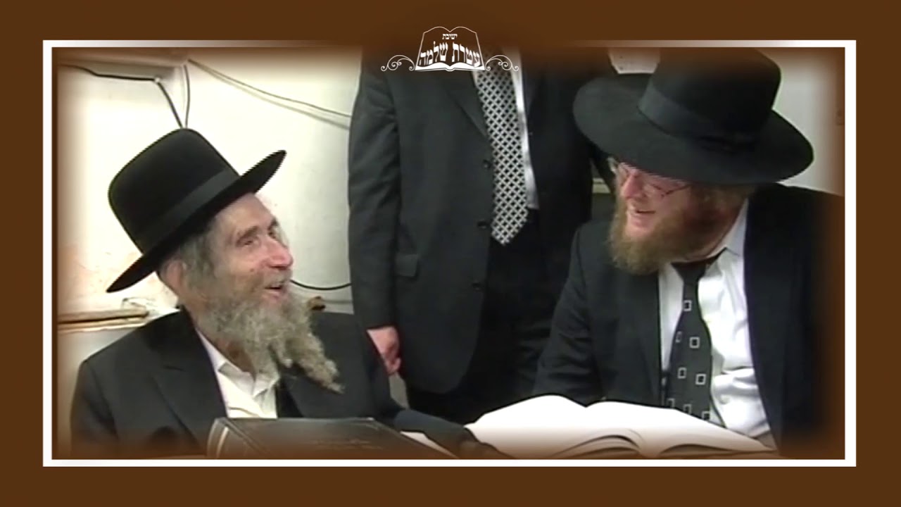 הקברניט הרב שטינמן ועטרת שלמה פרומו