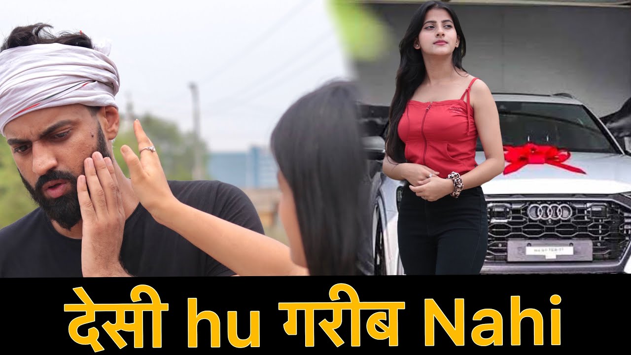 Desi Hu गरीब Nahi | Waqt Sabka Badalta Hai | गरीब की औकात | Akshay Yadav