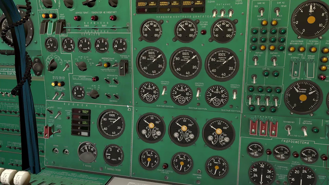 USRR-UEEE (Cross VATRus d.4) XP12 Tu-154B2 VATSIM