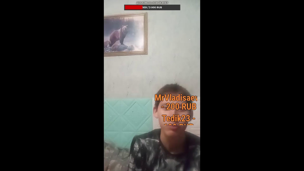 🛑 ОБРАТНЫЙ ОТСЧЁТ ДО МОЕГО ДР 🥳🥳! СТРИМ №2