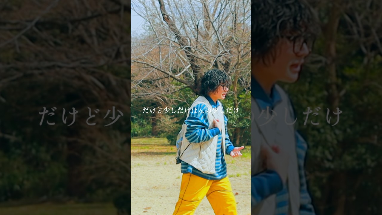 trunk / EL the BLUE OUTNOW! #mv #hiphop #rap #日本語ラップ #ラップ#リリックビデオ