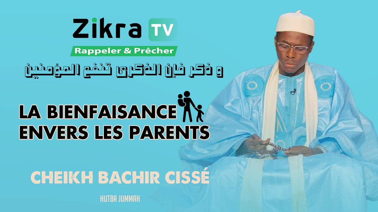 Rafétal Jeumalé si Niaari Wadiour - Cheikh Bachir Cissé