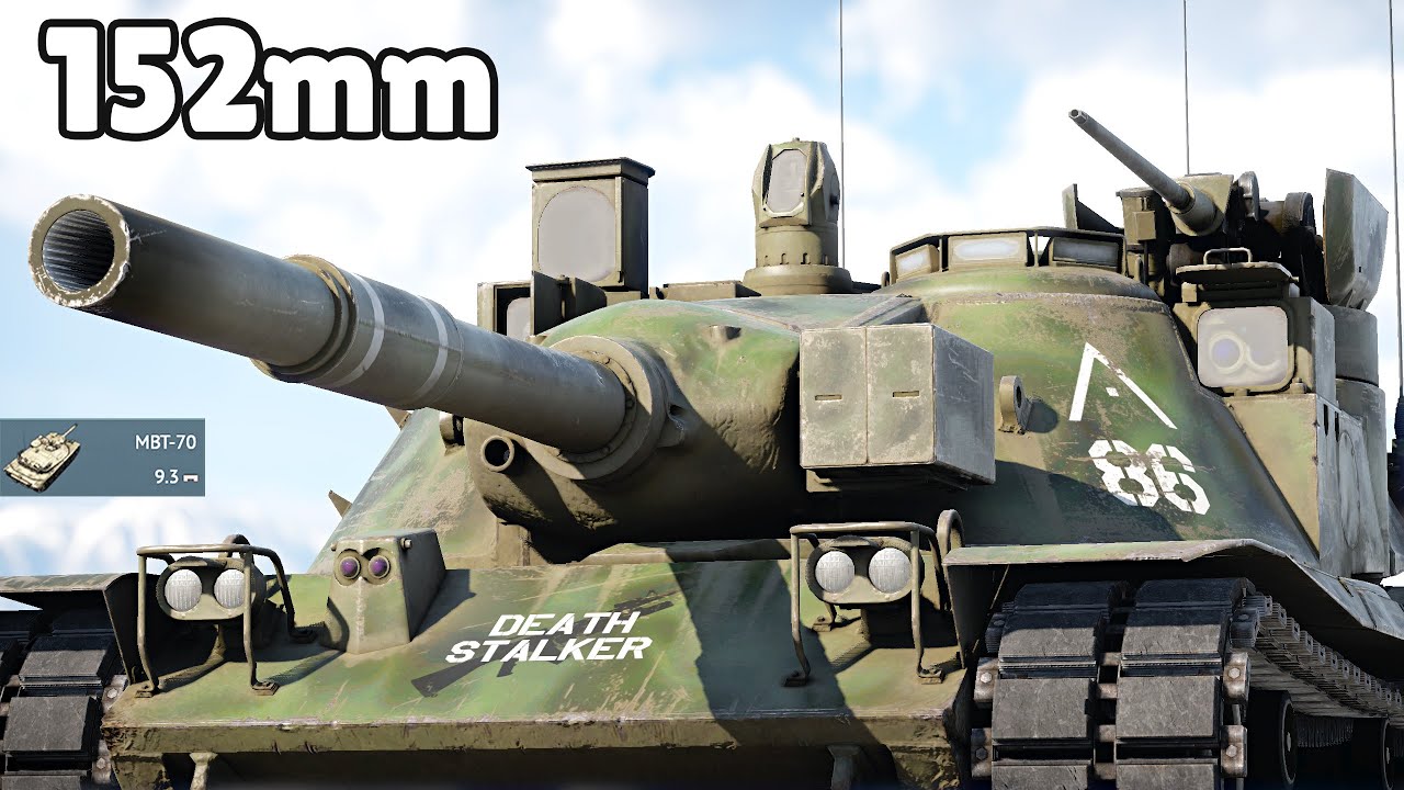 MBT-70.mp4