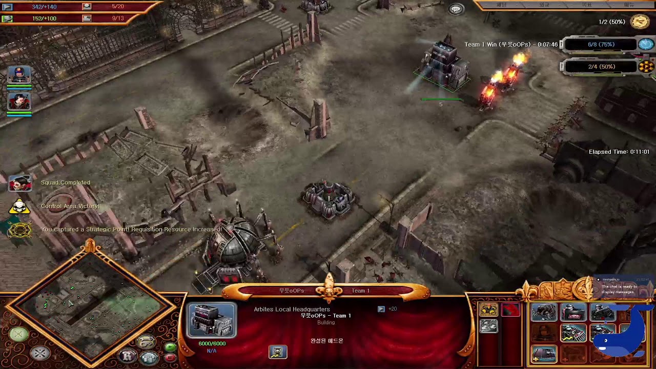 도끼병 역시 쎄다 던옵1유니피 멀티 WH Crusader is OP dow1ss unification