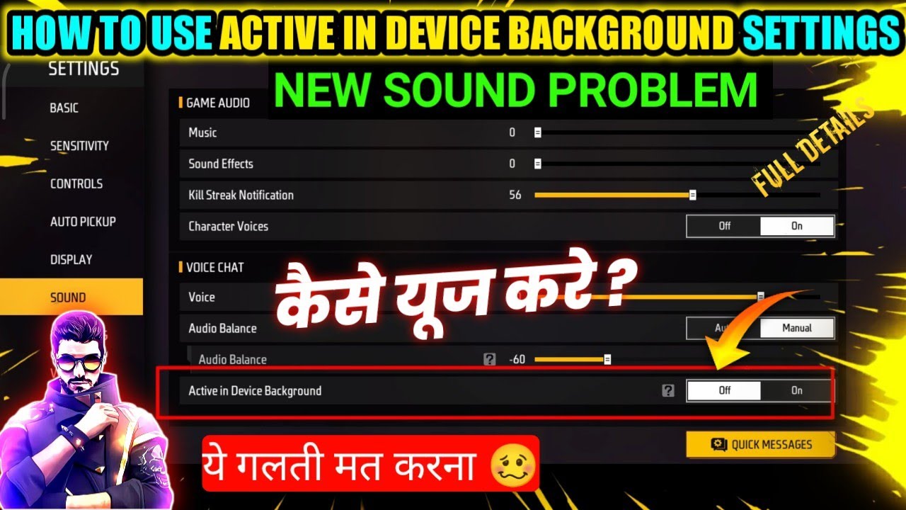 How To Use Active Device In Background Settings | Free Fire New Sound Settings | FF Sound Problem
