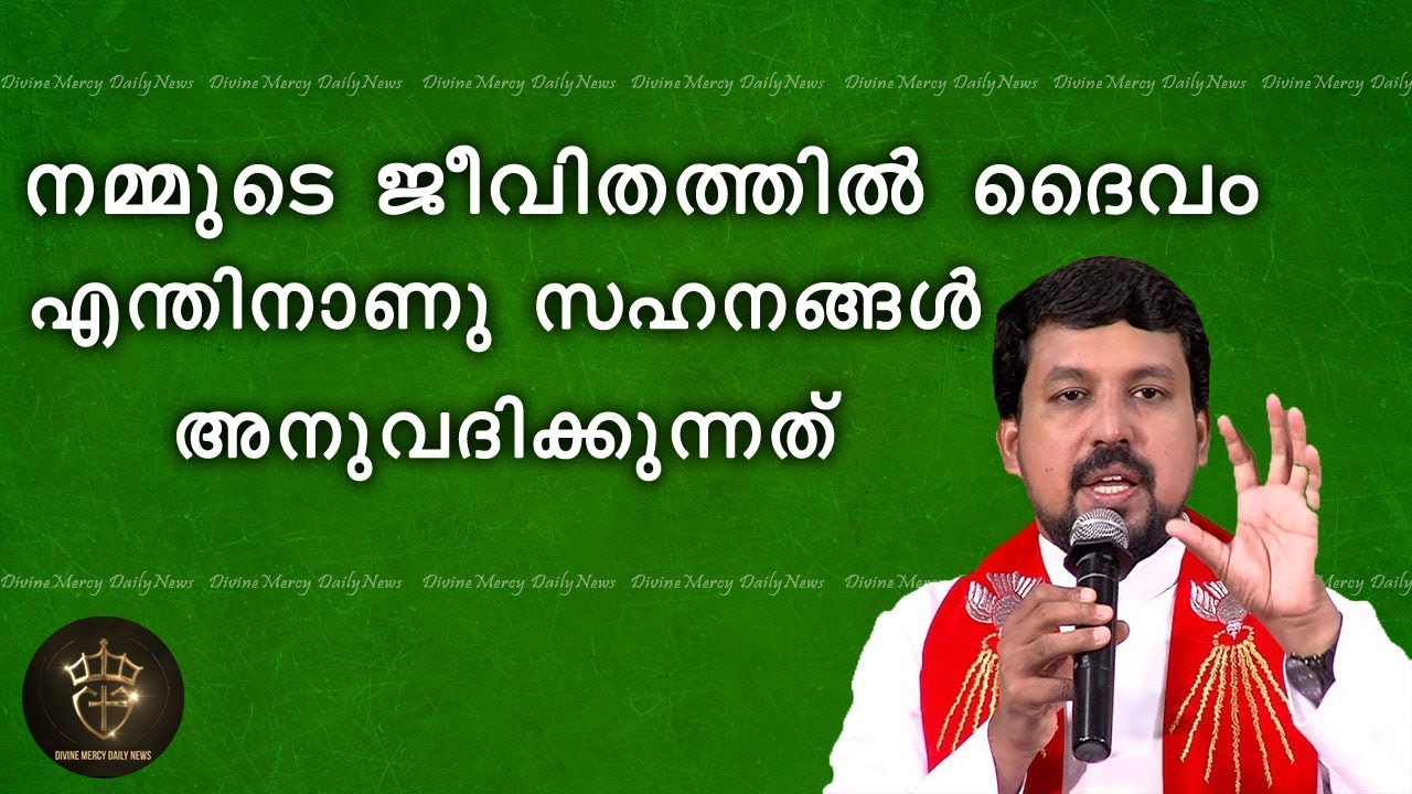 Fr. Daniel Poovannathil Powerful Talk | Why God Allows Suffering