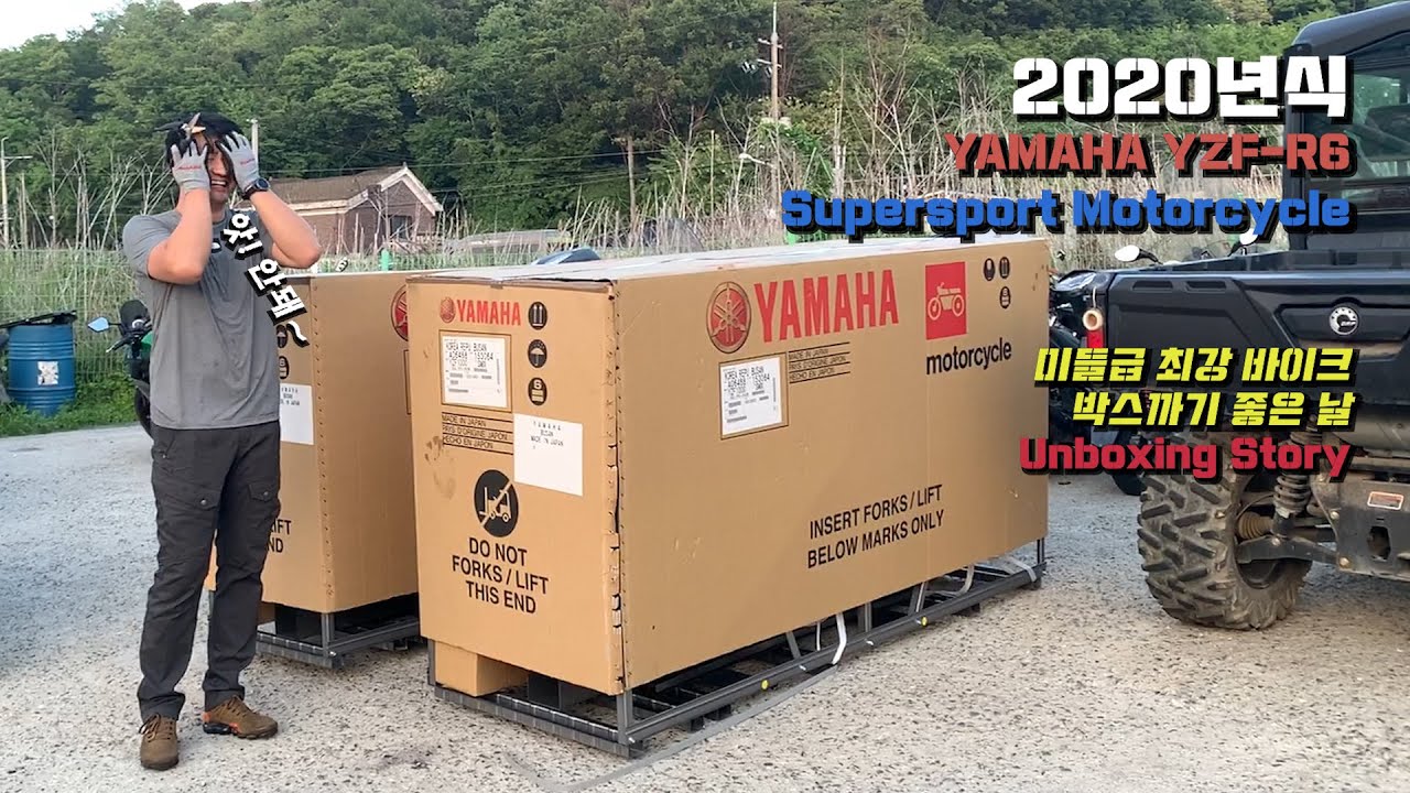 The New 2020 Yamaha YZF-R6 Unboxing Story