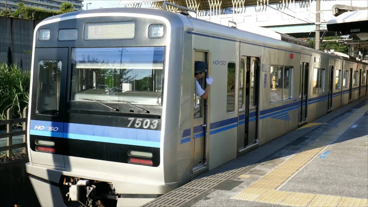 [4K]北総鉄道北総線・京成成田スカイアクセス線　白井駅・千葉ニュータウン中央駅 2016/7