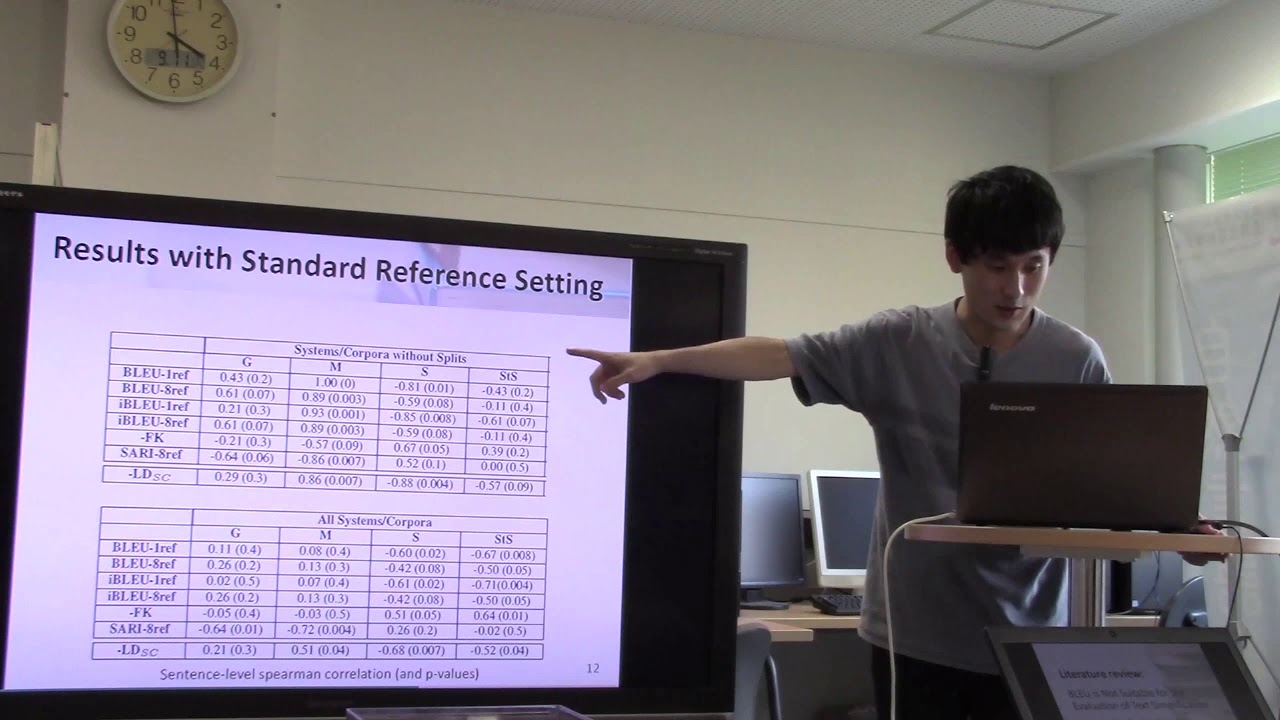 文献紹介／BLEU is Not Suitable for the Evaluation of Text Simplification