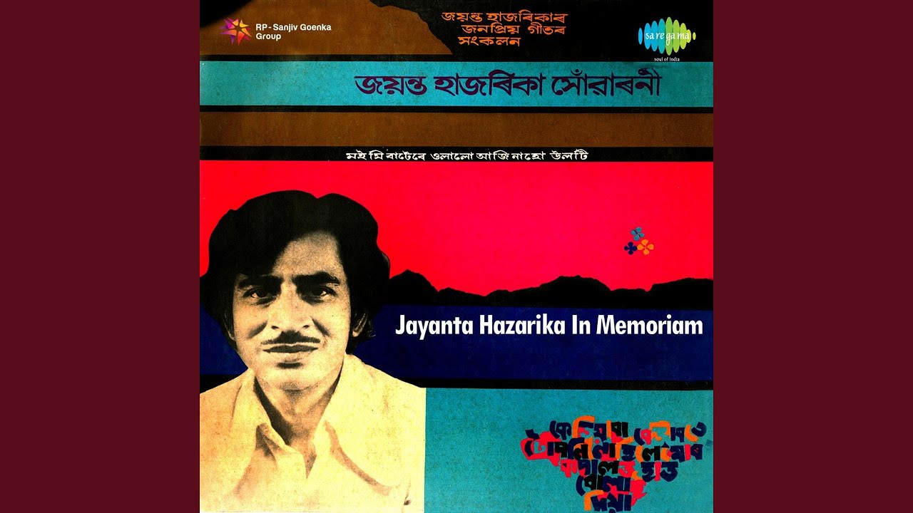 Suorani Kuwaliya