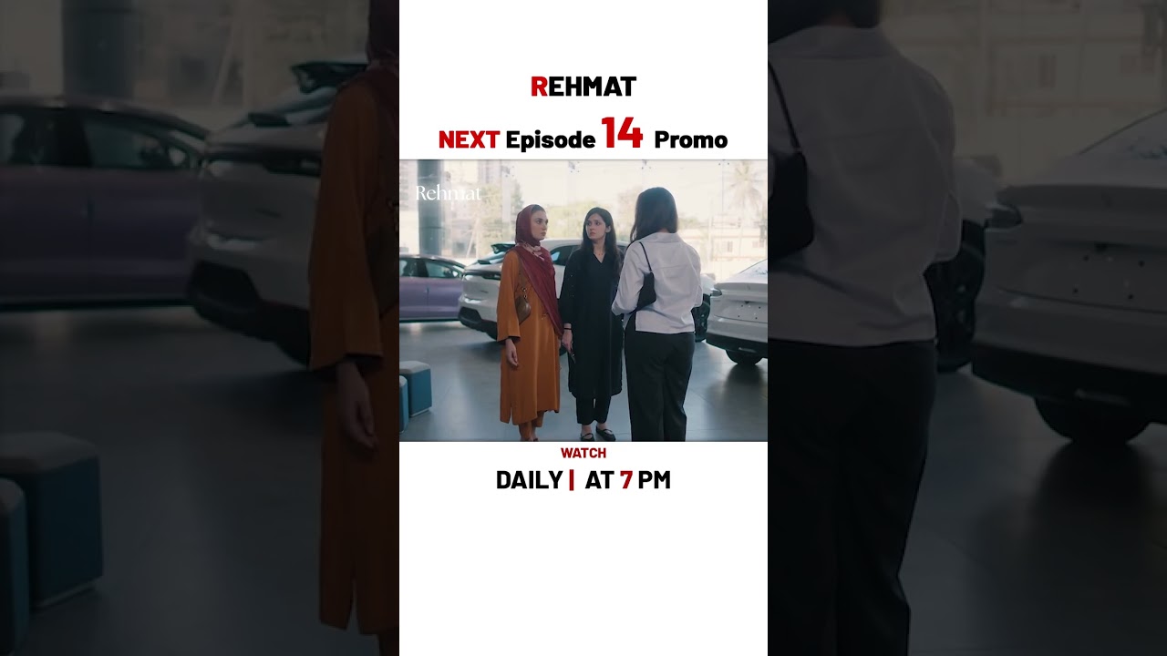 Rehmat New Episode 14 | Promo | Junaid Khan | Hina Tariq | Top Pakistani Dramas