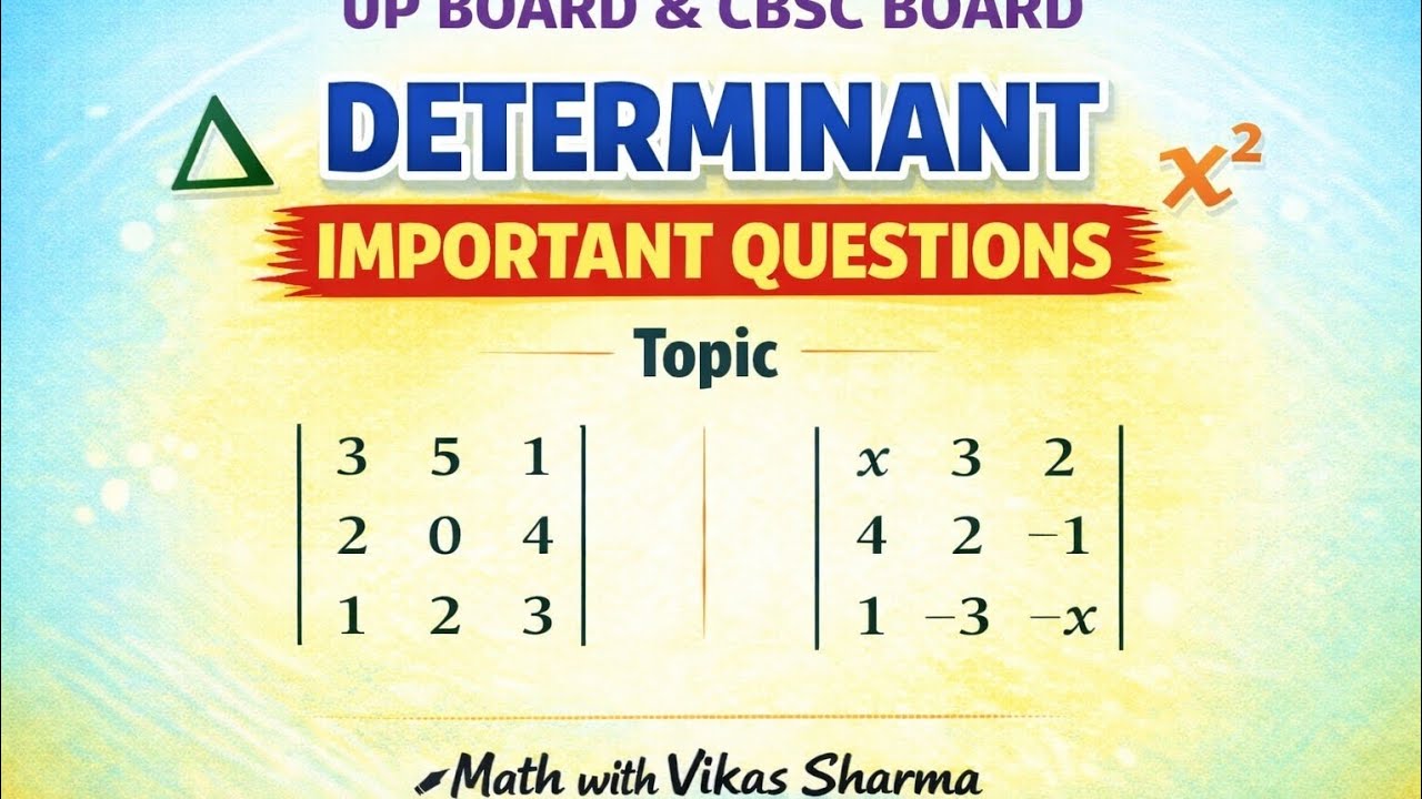Important question determinant#mathmatics #UP Board