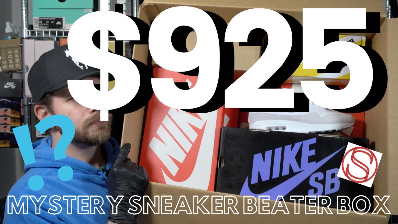 $1300 DESIGNER SNEAKERS IN A $925 SOLE SUPREMACY BEATER BOX? WHAT AM I GOING TO DO WITH THESE!!?