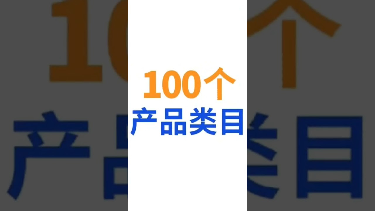 SunHong 