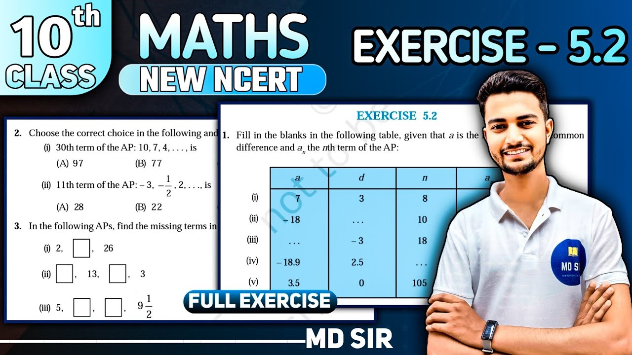 Class 10 Maths Chapter 5 | Arithmetic Progression | Exercise 5.2 Solutions