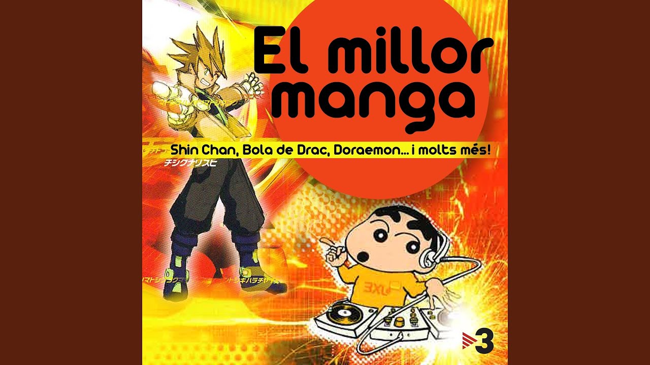 Shin Chan Dance