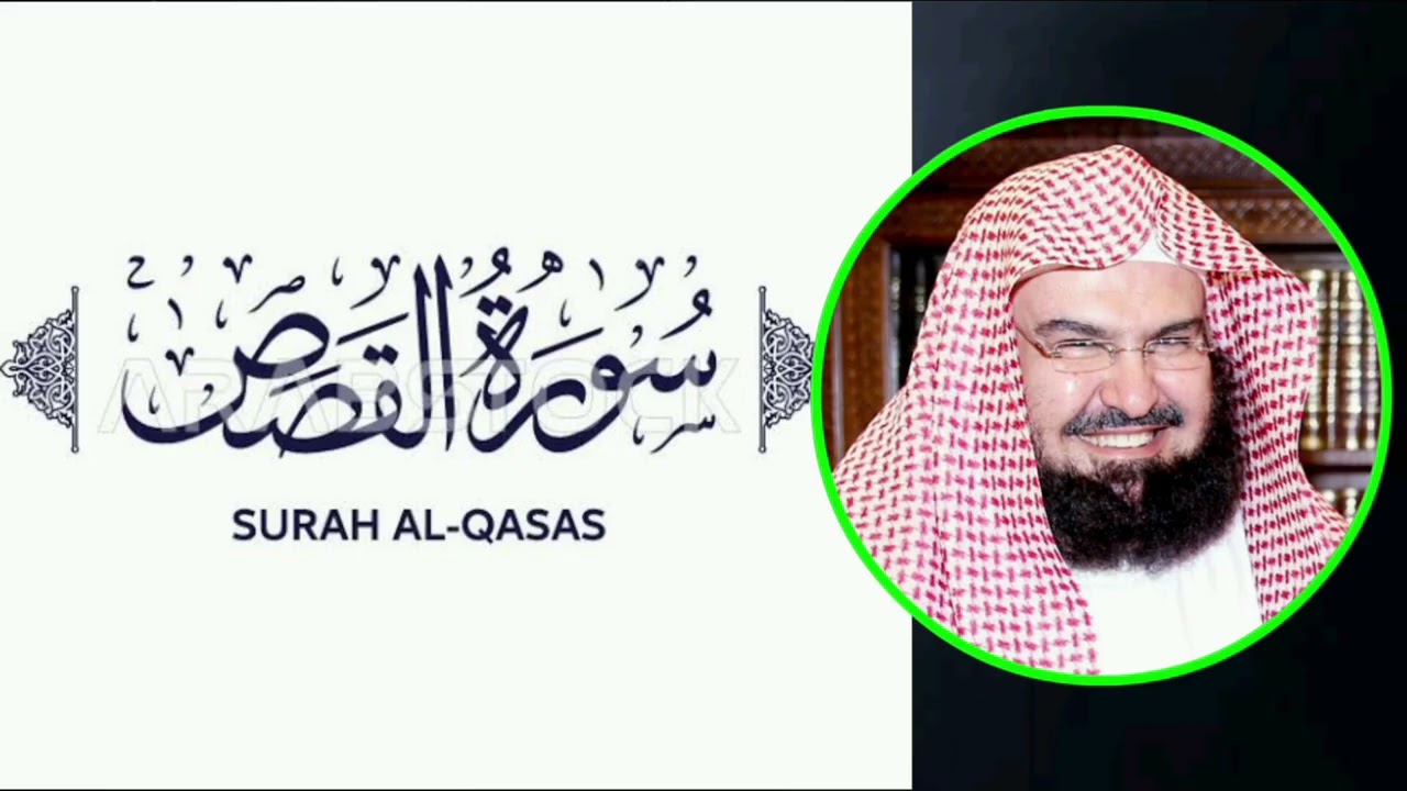 7 مارس 2026