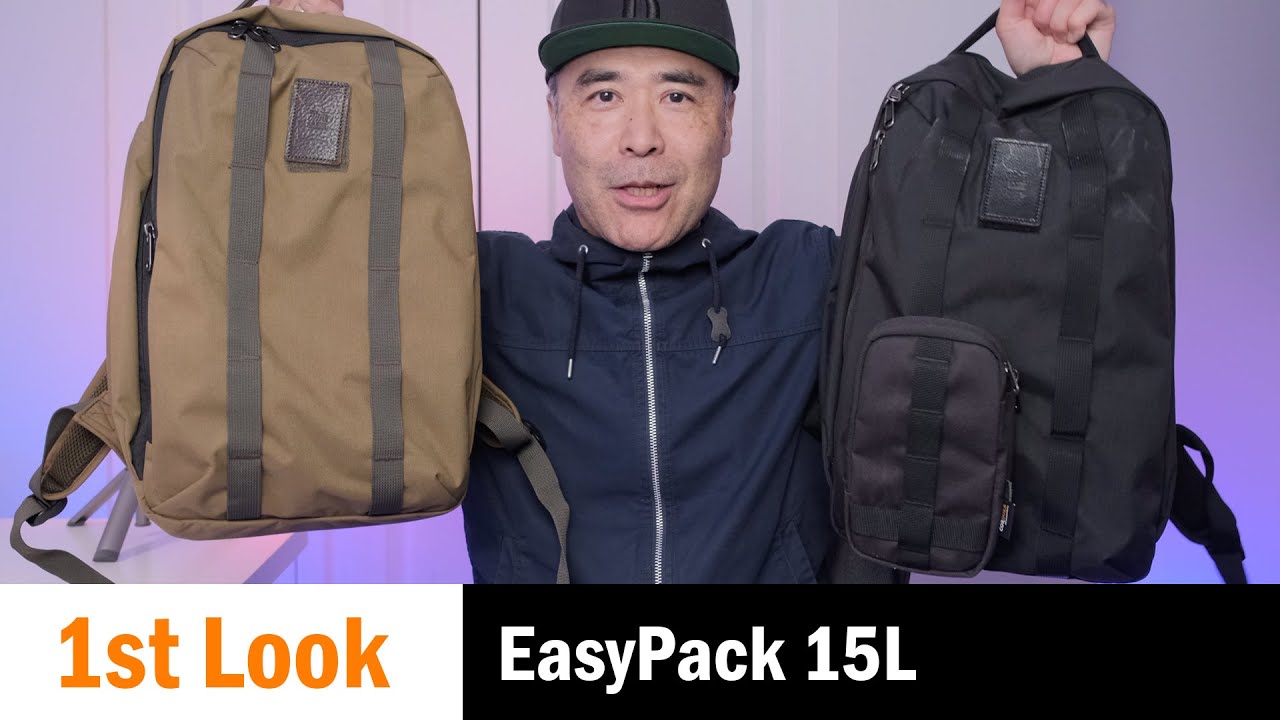 Новый рюкзак EDC от Wotancraft: EasyPack 15L