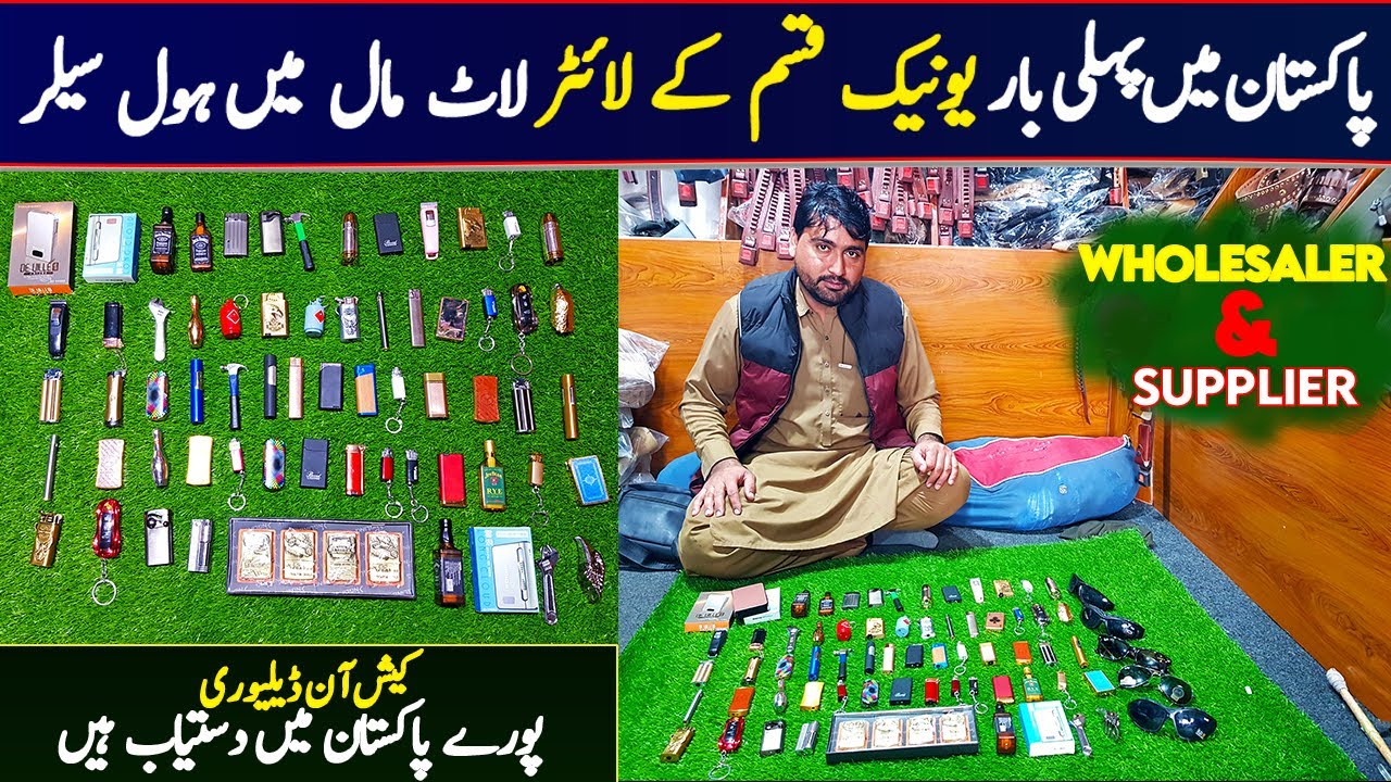 Unique Fancy Lighters Collection Wholesale Market In Pakistan | Strongest Fire Lighter Petrol,Iphone